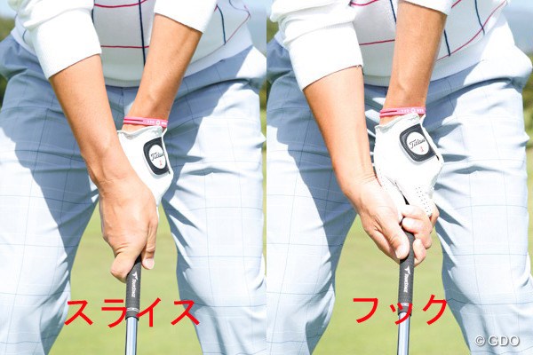 ゴルフスイングの基本をマスターした上で試行錯誤を楽しもう ～第12回～ 画像6 右手の握り方でもスイング軌道が変わる