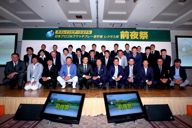 ネスレマッチプレーレクサス杯 組合せ発表 前年vの武藤は時松と対戦 国内男子ツアー Jgto Gdo ゴルフダイジェスト オンライン