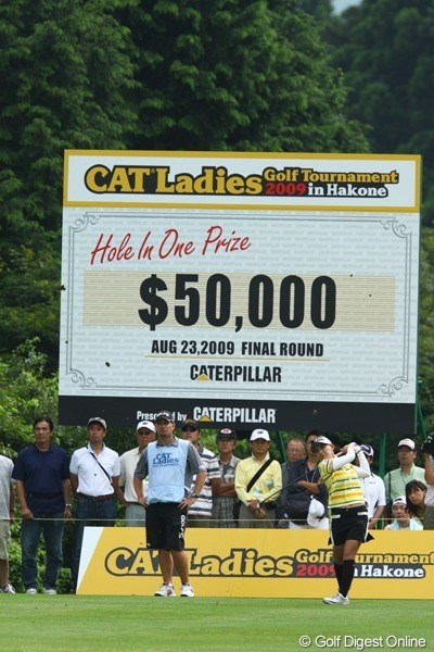 2009年 CAT Ladies 最終日 17番ホール ホールインワン、$50000。レートは?