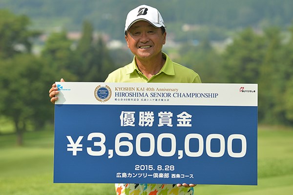昨年は倉本昌弘が地元広島で優勝を飾った（画像提供：日本ゴルフ協会）