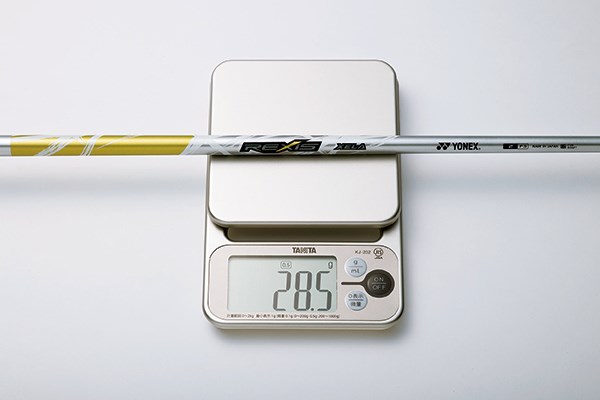 レクシス キセラ 世界最軽量を更新した『レクシス キセラ』。重さは28.5g