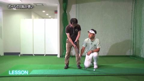 vol.10 パットの距離感が合わない！