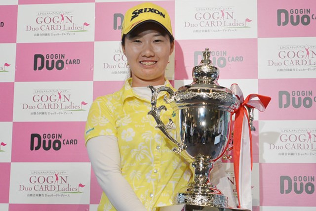 プロテスト合格から1カ月 石川明日香がプロ初優勝 ステップ最終日 国内女子ツアー Lpga Gdo ゴルフダイジェスト オンライン