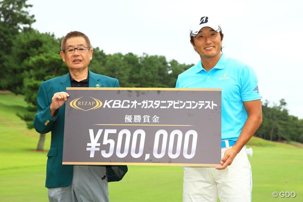 2016年 RIZAP KBCオーガスタゴルフトーナメント 3日目 宮本勝昌 ニアピンコンテスト初代チャンピオンは宮本プロに。
