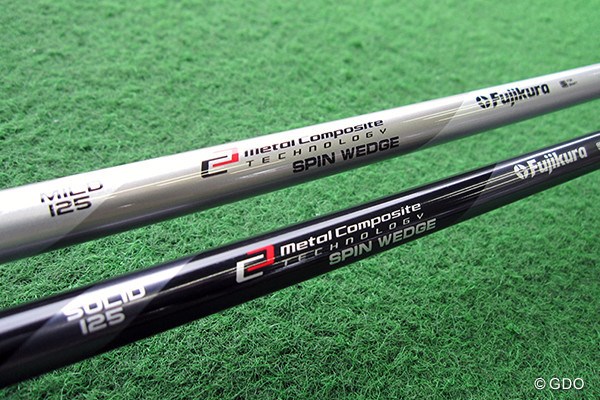フジクラ MCI SOLID/MILD ウェッジシャフト 新製品レポート （画像 1枚目）