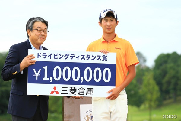 20歳の星野陸也は平均飛距離トップで100万円もゲット。石川遼の“弟分”となるのもまだこれからだ