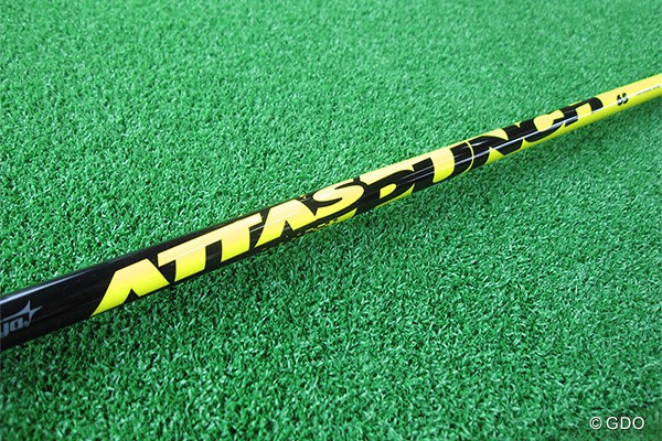 USTマミヤ ATTAS PUNCH 新製品レポート （画像 1枚目）