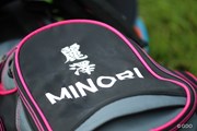 2016年 日本女子オープンゴルフ選手権競技 3日目 長野未祈