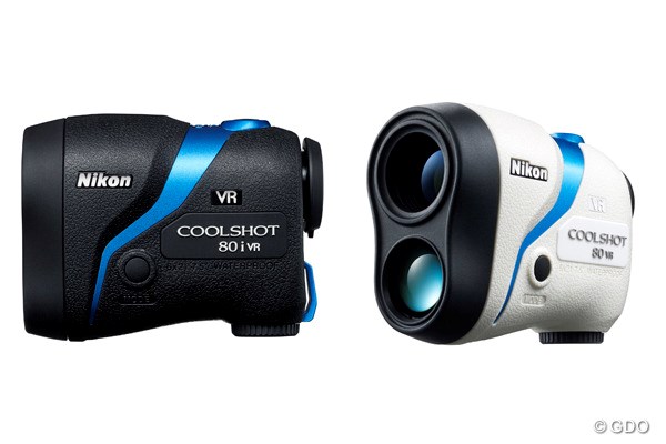 ニコン「COOLSHOT 80i VR(クールショット80i VR）」（左）と「COOLSHOT 80 VR(クールショット80 VR）」（右） 世界初の手ブレ補正付き距離計「COOLSHOT 80i VR」（左）と、「COOLSHOT 80 VR」（右）