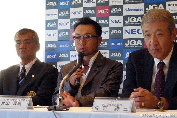 2009年 日本オープンゴルフ選手権競技 片山晋呉 大会連覇を狙う片山晋呉が開催コースの仕上がりを絶賛する