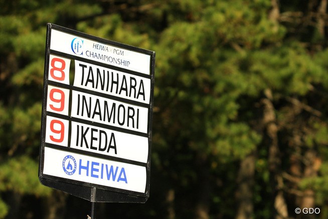 2016年 HEIWA・PGM選手権 3日目 最終組