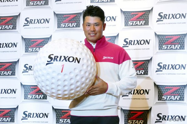 松山英樹 ダンロップスポーツの新ボール「Z-STAR」シリーズをPRした松山英樹