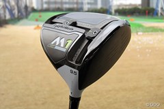 テーラーメイド M1 460 ドライバー（2015年）の試打レビュー