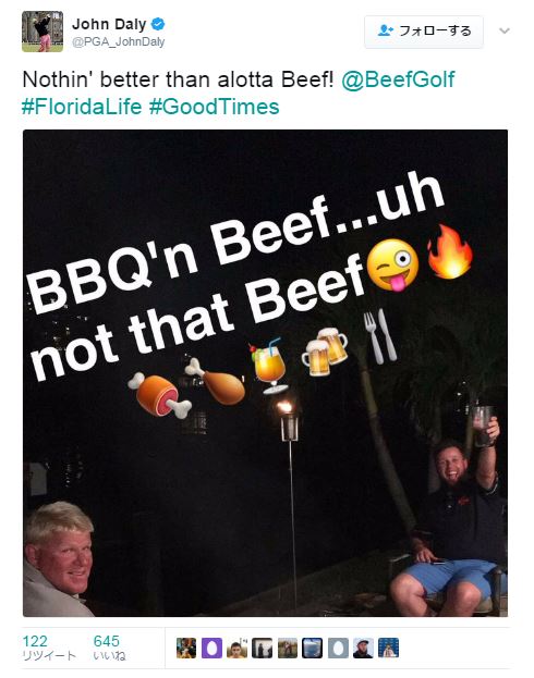 デーリーとビーフの動画がとんでもなく面白い！