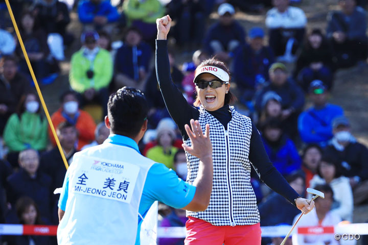 見えてきた30勝！全美貞「奇跡の1打」でV手繰り寄せる