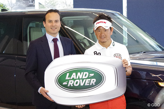 愛車歴18年！藤田寛之がランドローバーのアンバサダーに就任