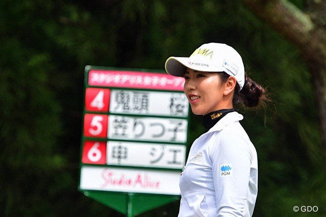 2017年 スタジオアリス女子オープン 2日目 笠りつ子
