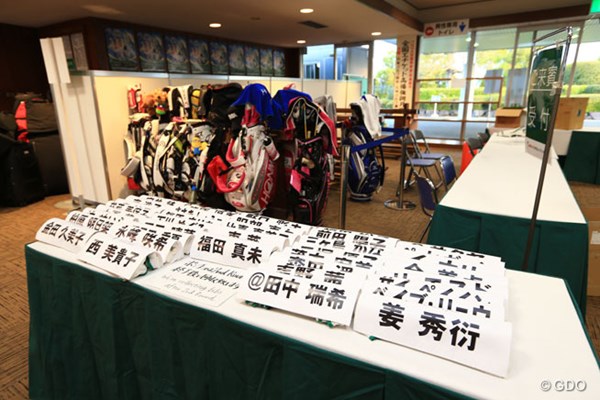 昨年大会は開幕前日の熊本地震で中止になった