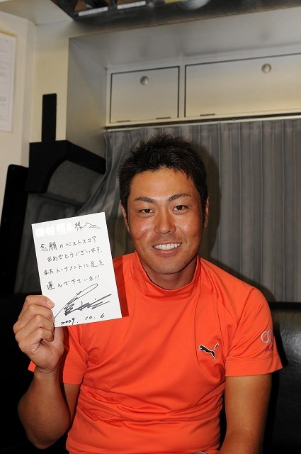 キャノンオープン 谷原秀人 応援②