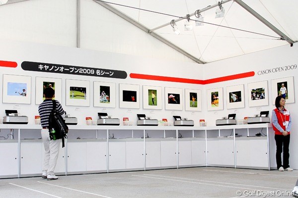 2009年 キヤノンオープン3日目 展示場