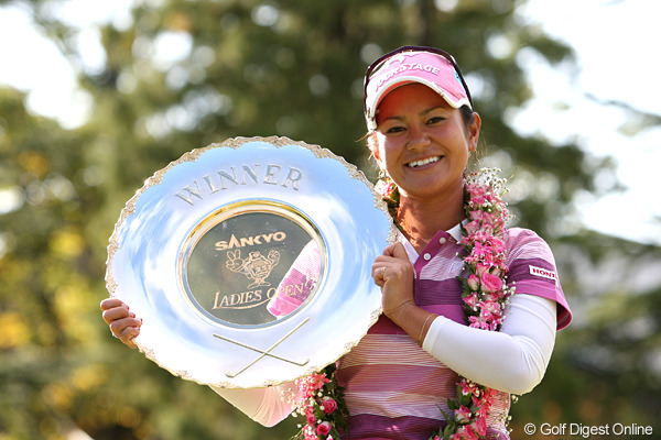 宮里藍が大逆転で3年ぶりの国内ツアー優勝！ 【国内女子ツアー LPGA