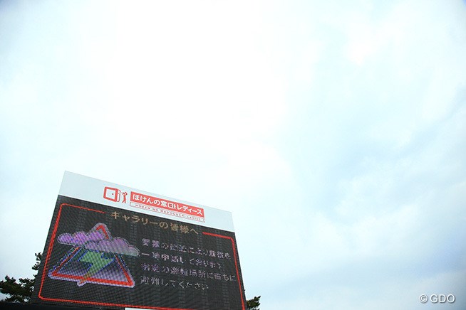 2017年 ほけんの窓口レディース 初日 掲示板