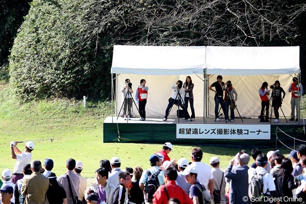 2009年 キヤノンオープン最終日 撮影体験コーナー