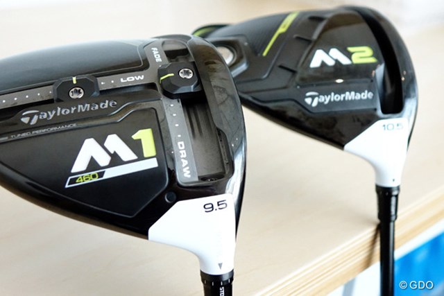 M1 M2 の M ってどんな意味 いまさら聞けないネーミングの由来 Topics Gdo ゴルフギア情報