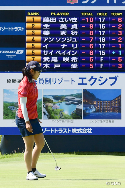 藤田さいきの“キラキラ”クラブたち 【国内女子ツアー LPGA