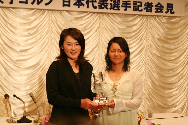 宮里藍 北田瑠衣