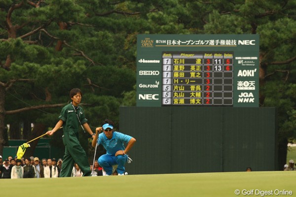2009年 日本オープンゴルフ選手権競技 3日目 石川遼 トップタイ 11番ホールを終えて、ついにトップに並んじゃったよ