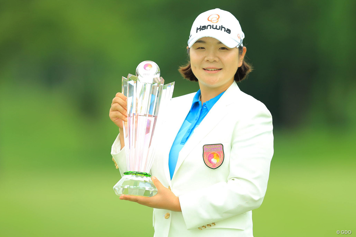 女子プロゴルフ キムハヌル 掘琴音 菊池絵里香 直筆サインボール