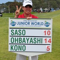 大林奈央が15－18歳の部で優勝した IMGA世界ジュニアゴルフ選手権 大林奈央