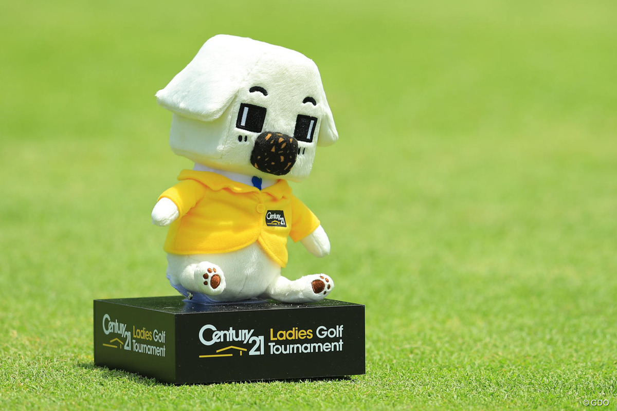 17年 センチュリー21レディスゴルフトーナメント 初日 ティマーク Gdo ゴルフダイジェスト オンライン