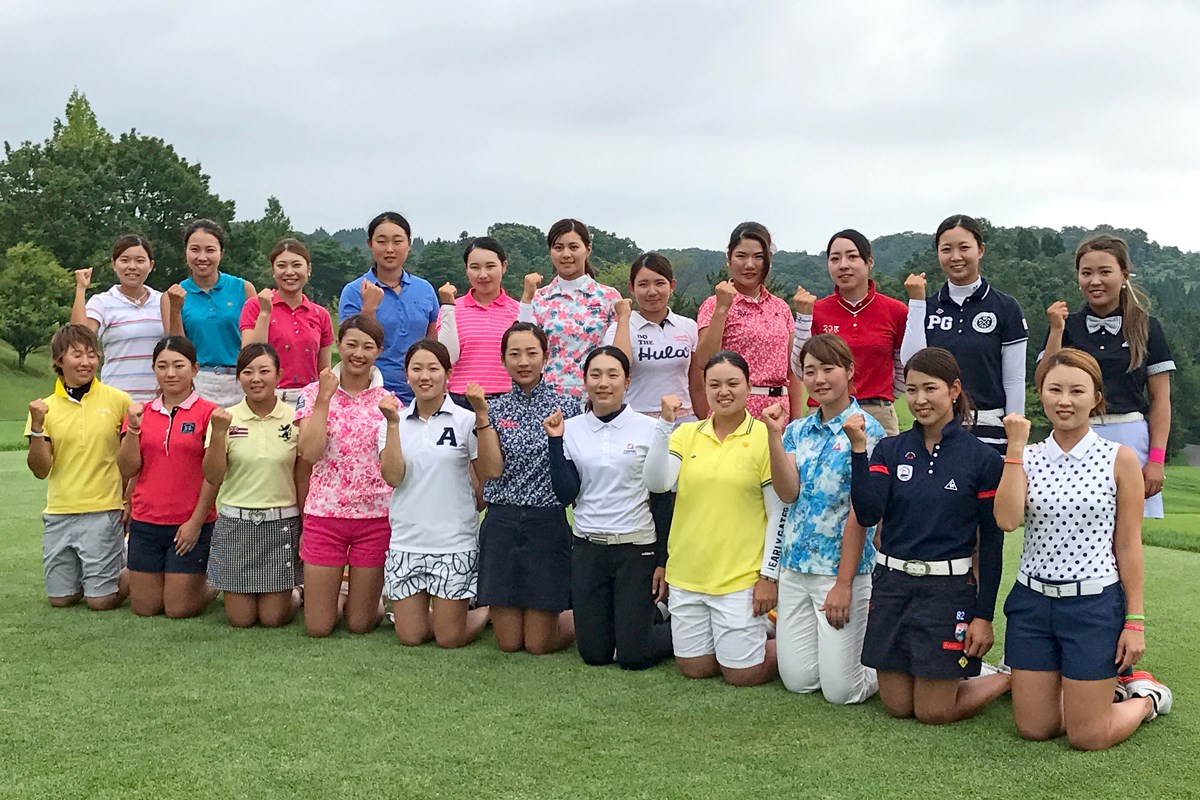 2017年 女子最終プロテスト 合格者