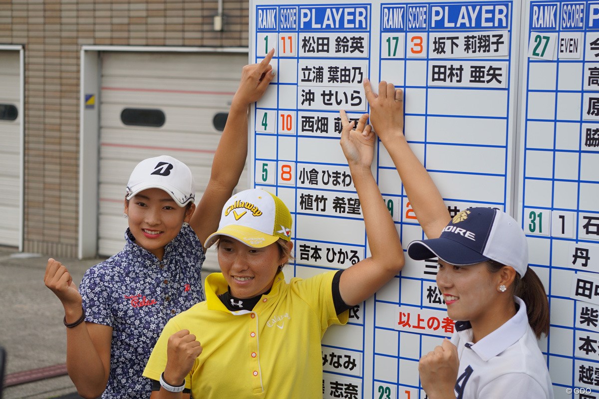 2017年 女子最終プロテスト 松田鈴英、沖せいら、立浦葉由乃