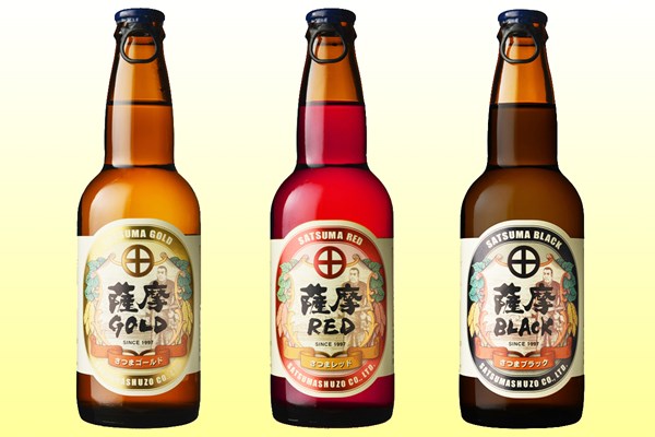 地ビールが飲めるコース、集めてみました！ 「薩摩GOLD（左）・薩摩RED（中央）・薩摩BLACK（右）」