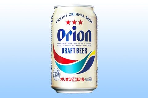 地ビールが飲めるコース 集めてみました Topics ゴルフトピック Gdo