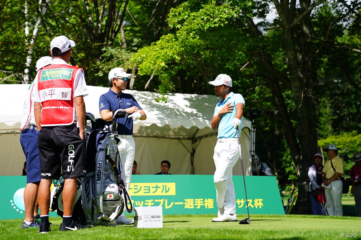 2017年 ネスレマッチプレーレクサス杯 3日目 小平智＆川村昌弘