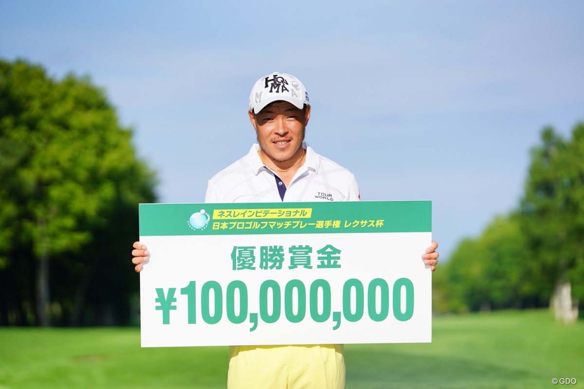 2017年 ネスレマッチプレーレクサス杯 最終日 藤本佳則