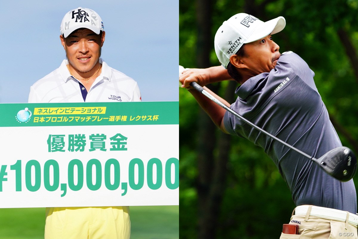 2017年 ネスレマッチプレーレクサス杯 最終日