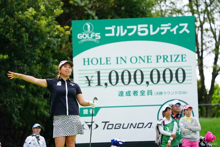 「あーん、百万円欲しかったのにー。」 2017年 ゴルフ5レディス プロゴルフトーナメント 2日目 吉田弓美子