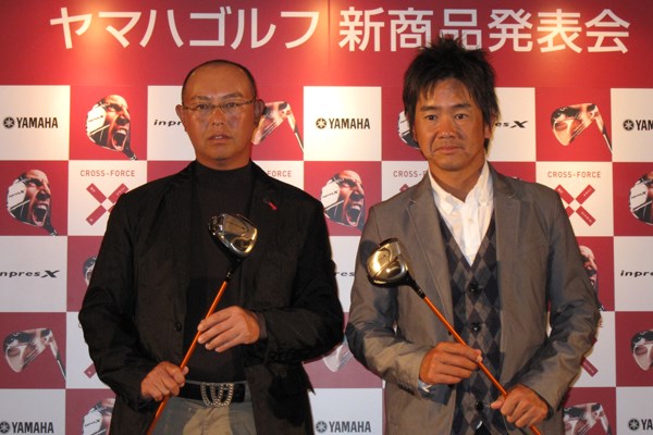 ヤマハ インプレスX発表会に谷口徹（写真：左）と藤田寛之（写真：右）が駆けつけた