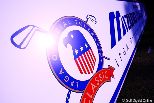 2009年 ミズノクラシック 初日 大会看板