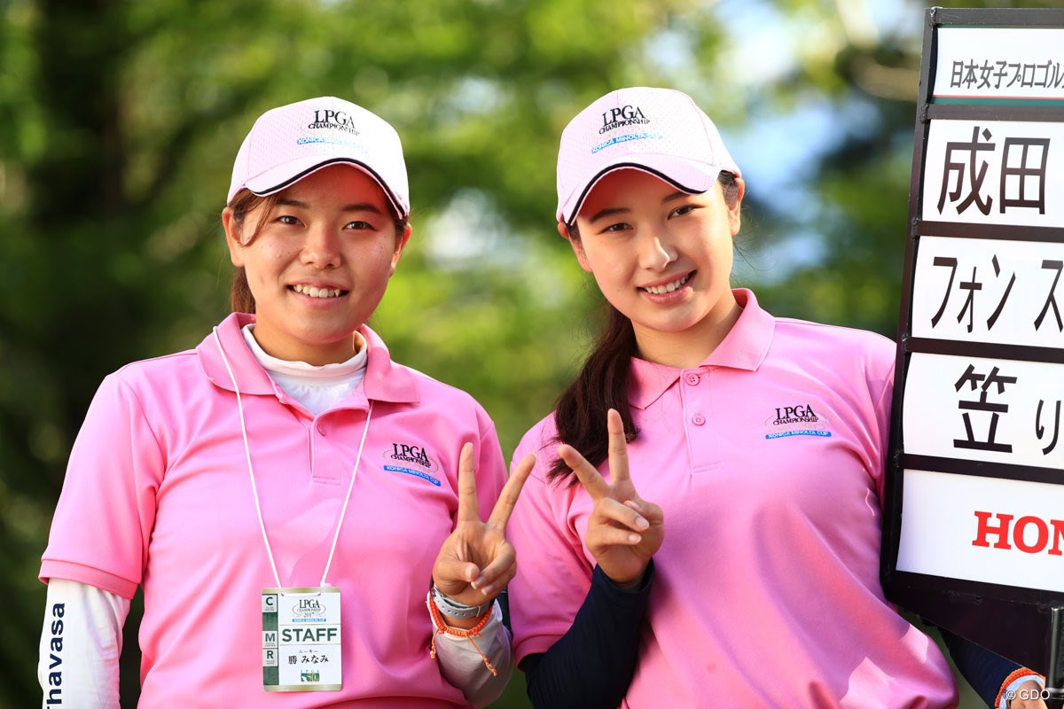 2017年 日本女子プロ選手権大会コニカミノルタ杯 最終日 勝みなみ 小祝さくら