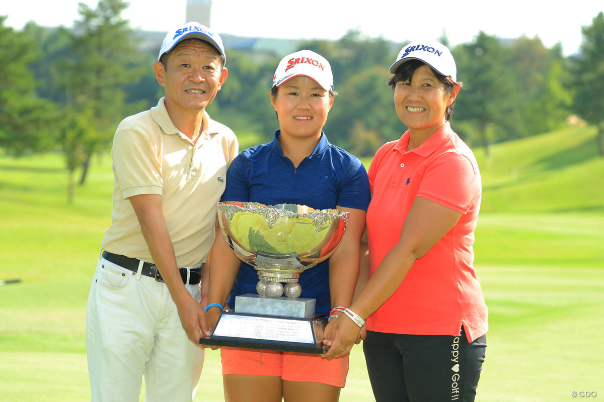 米国で苦悩の1年 畑岡奈紗は家族に電話で嗚咽も