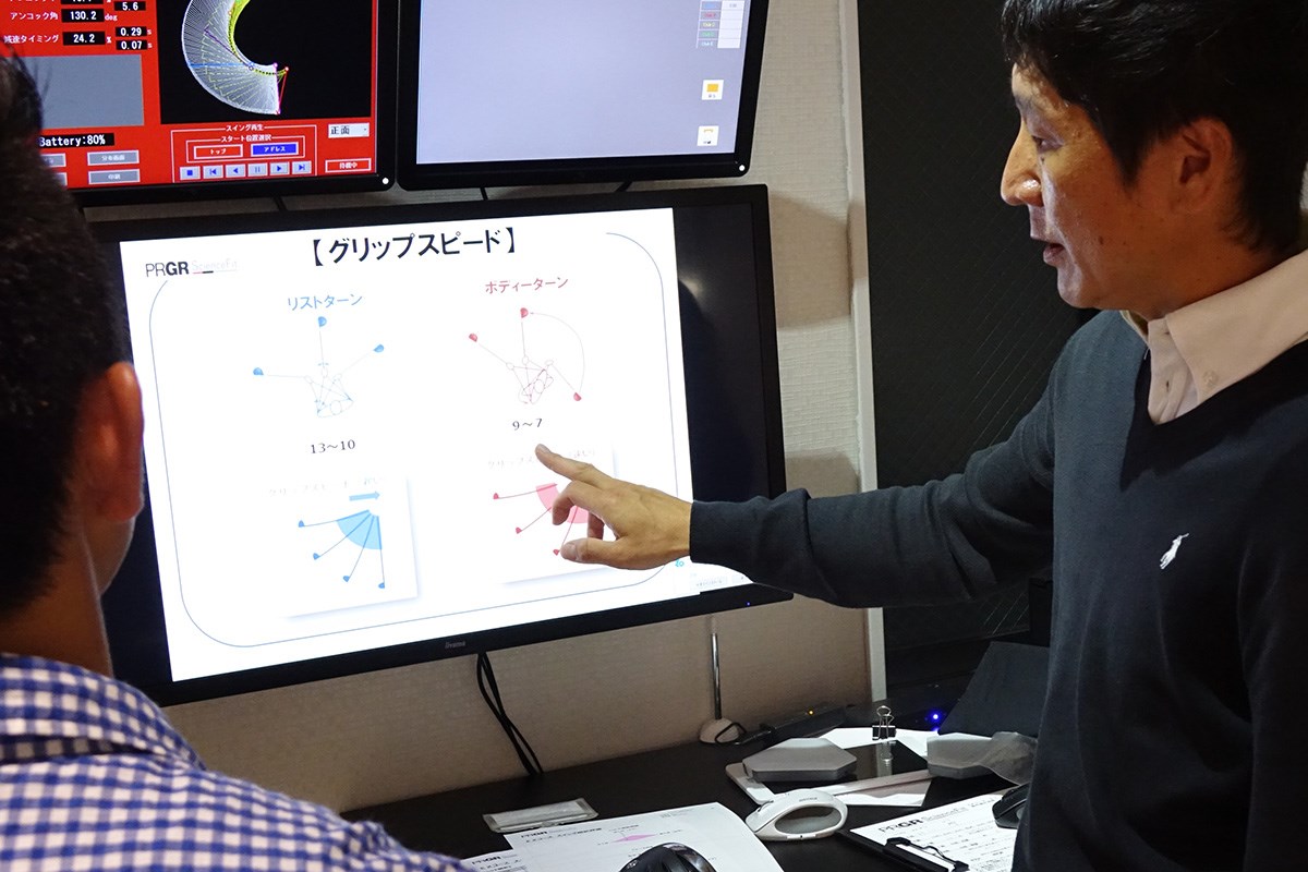 球がつかまらないときは基本を見直そう！