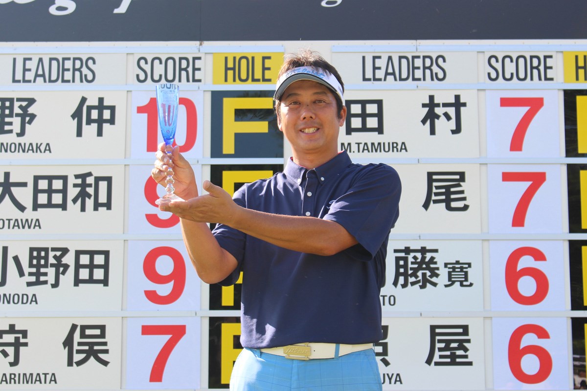 2017年 elite grips challenge 最終日 野仲茂