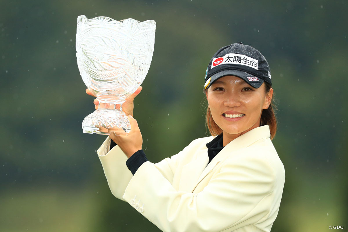 テレサ・ルーが今季3勝目 柏原明日架は3打差3位