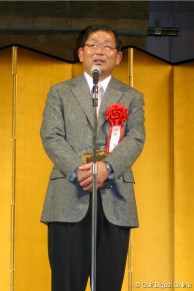 2007年 ゴルフダイジェストアワード 中嶋常幸